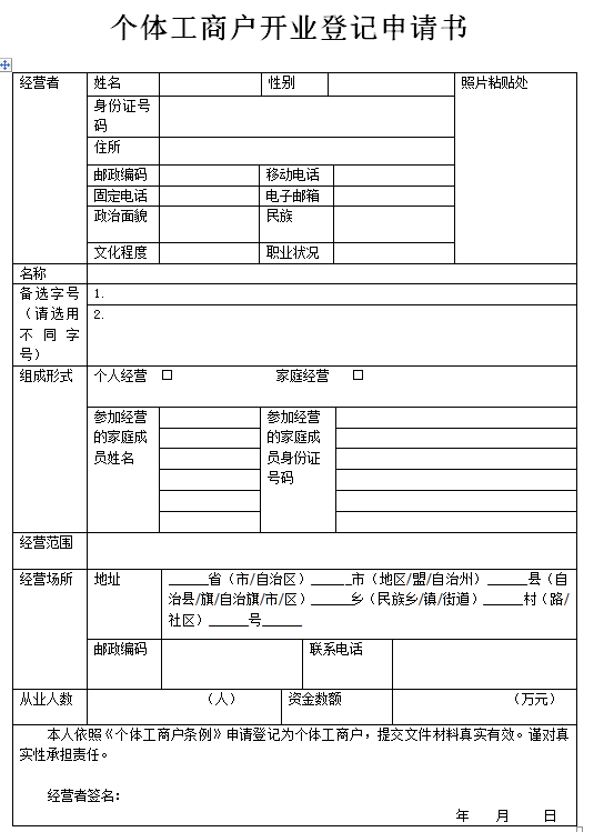 大益益华青饼：品质、简介、价格与行情分析，为何暂未官网上架？