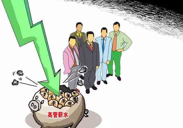 负债还完了还有影响吗：于摆脱债务负担的解脱与挑战