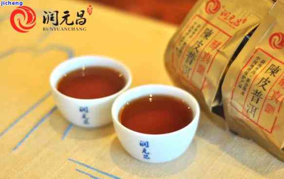 天润普洱茶：价格实、口感醇厚、独特沙茶风味