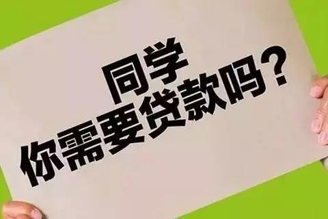 逾期利滚利算高利贷么：银行、网贷逾期无限制？法律保护吗？