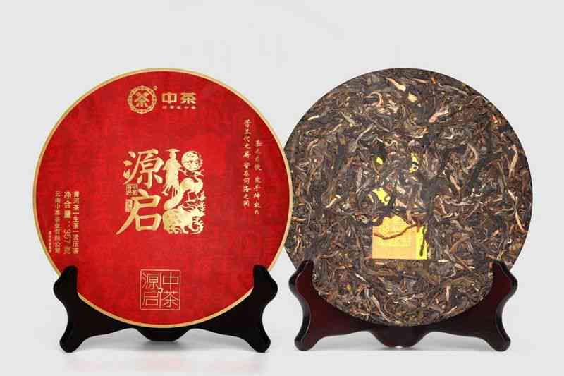 小精选茶叶：独特风味的普洱生茶紧压茶