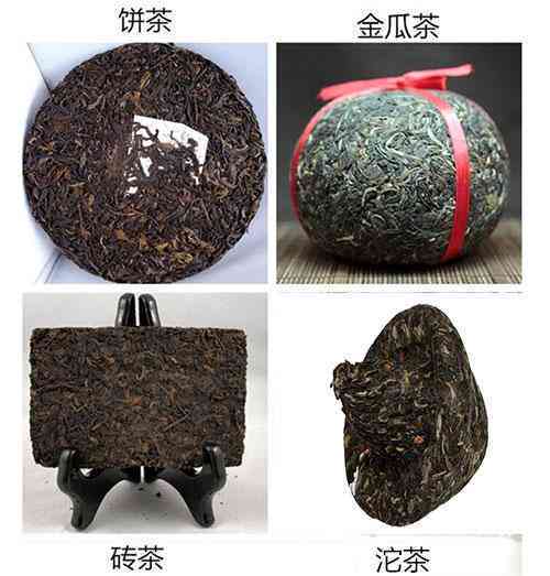 探究普洱茶饼的立体形状及其独特特征：一张图解析普洱茶饼的特征