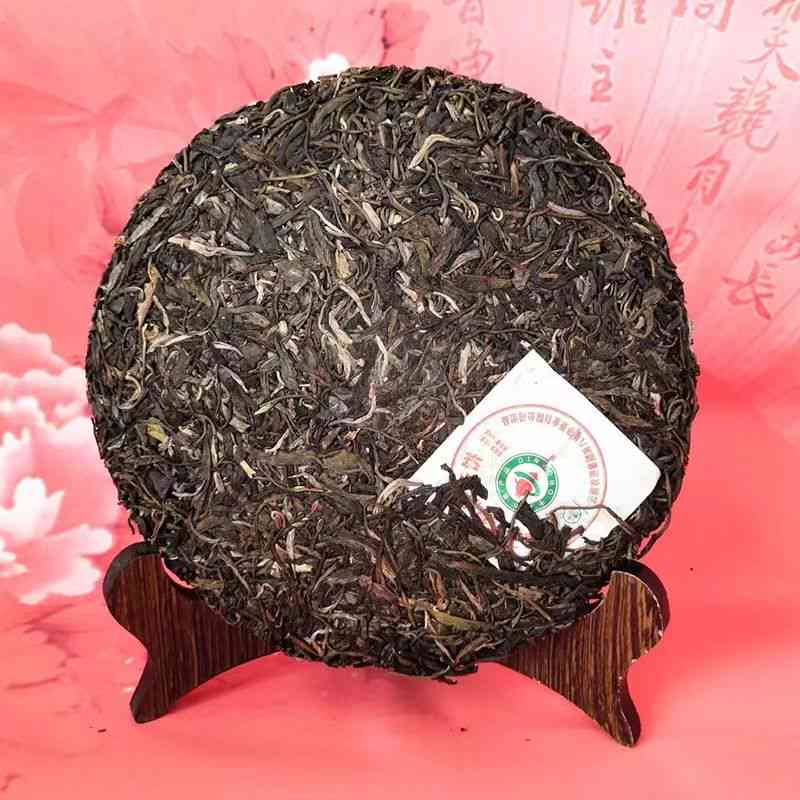 普洱茶饼茶形状