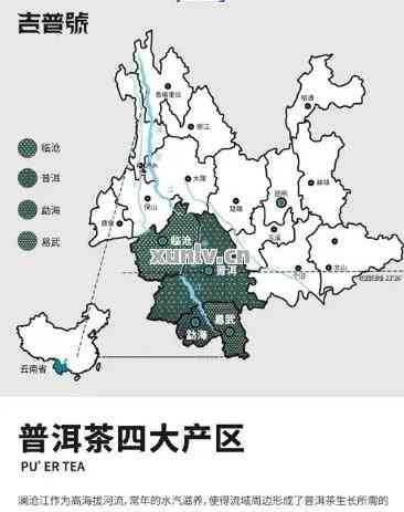 西双版纳普洱茶场地址及购买指南