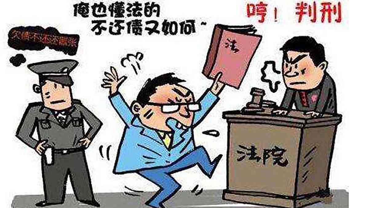 信用卡欠款一万逾期多久会被起诉？法律规定及可能采取措有哪些？