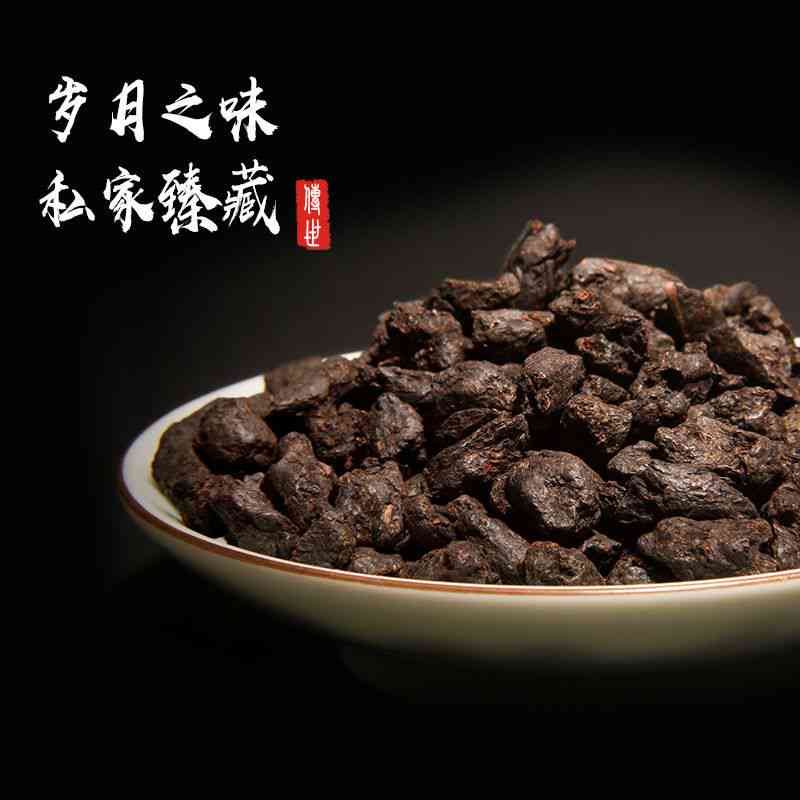 糯香碎银子普洱茶：是什么，有什么功效和价格？