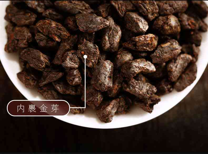 糯香碎银子普洱茶：是什么，有什么功效和价格？