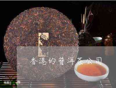 御举茗普洱茶冰岛，曼松，昔归区别解析