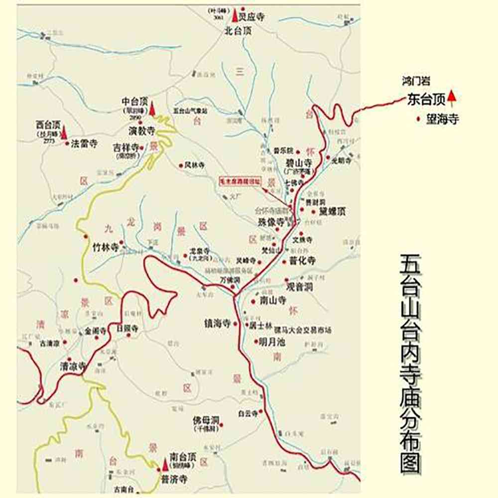 五台山黄河流域介绍：景点、黄河、位置及河流，至壶口瀑布的路线。