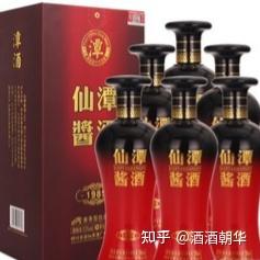      的酒：以谁的名字命名？53度价格及官网信息