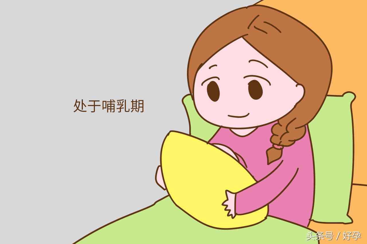 哺乳期妈妈信用卡逾期还款的风险与应对策略