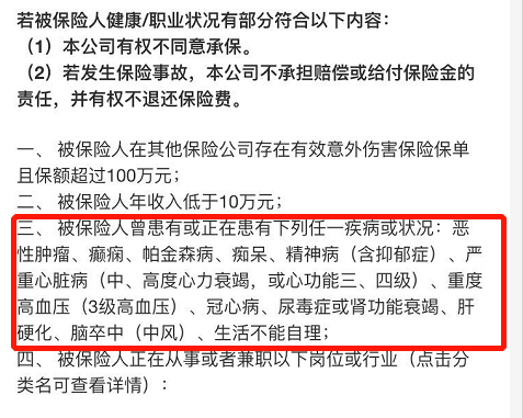 怎么知道协商还款的债权方是不是真的？