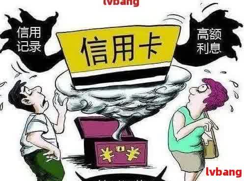 逾期信用记录不影响的网贷平台和贷款渠道有哪些？