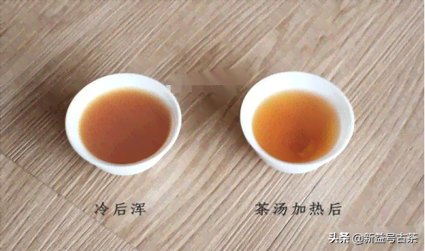 全方位防止普洱茶发霉的科学方法：从存到冲泡，让你的普洱茶保持新