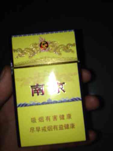 三星普洱茶烟多少钱一盒：了解三星的普洱茶烟价格以及品质。