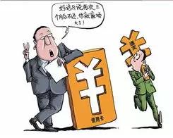 逾期信用卡半年后果：会面临牢狱之灾吗？如何解决逾期问题并避免刑事责任？