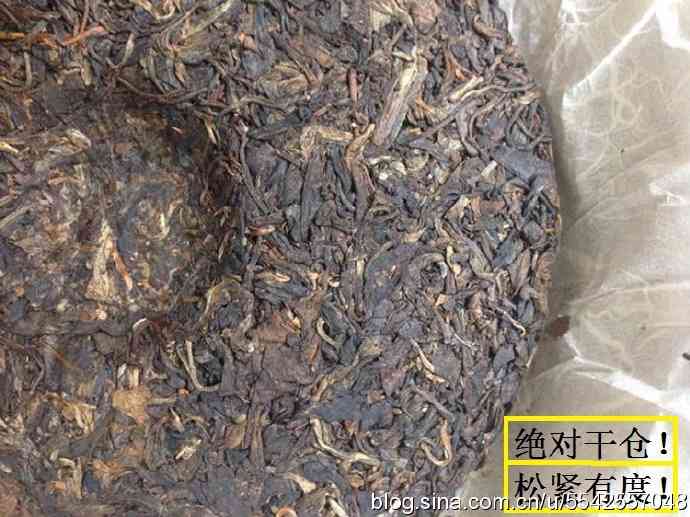 '永年普洱茶怎么样：好不好喝？价格表和制作工艺揭秘！'