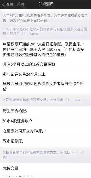 一次性还款操作指南：要求合法，如何办理？