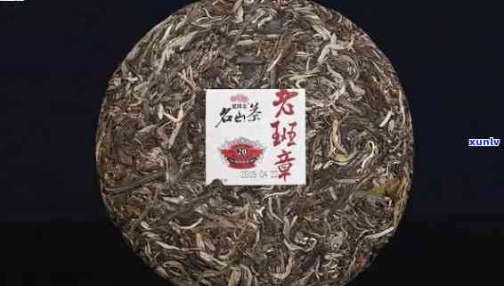 普洱茶班章的口感特点：班章熟普洱茶醇厚迷人，回生津持久。