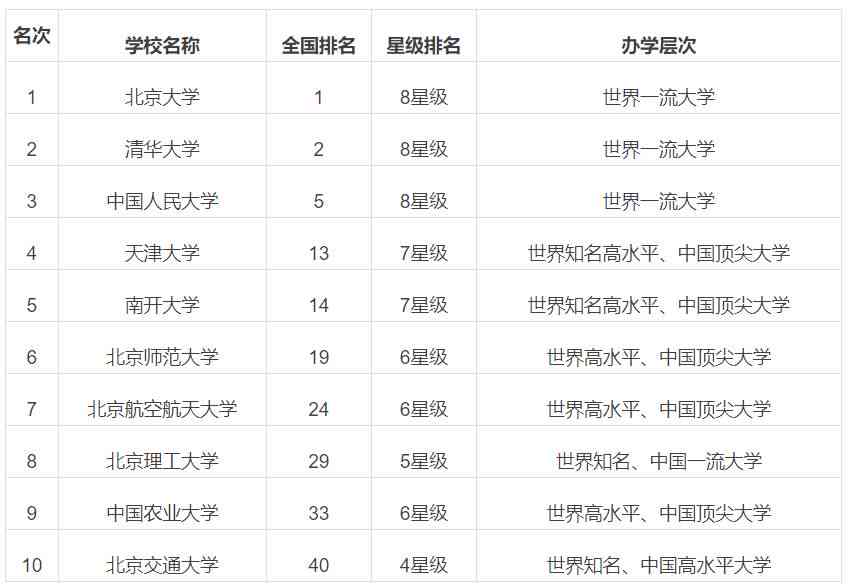 云南普洱茶庆丰祥：品质、口感、功效与价格全面解析，助您轻松选购！