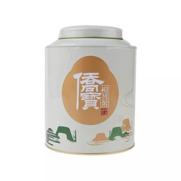 中青柑普洱茶宝