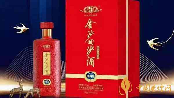 流金岁月多少钱一瓶：酒品价格查询