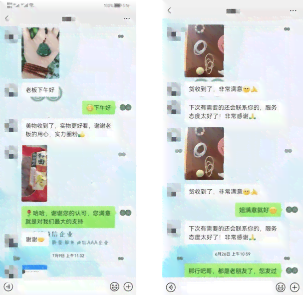 为什么和田玉都是河南发货的-为什么和田玉都是河南发货的