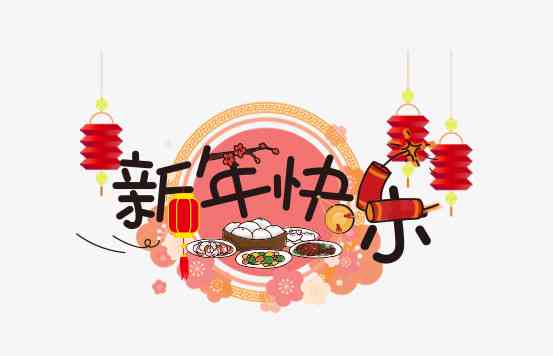 蓝田种玉满月祝福：凤毛济美的意义与寓意