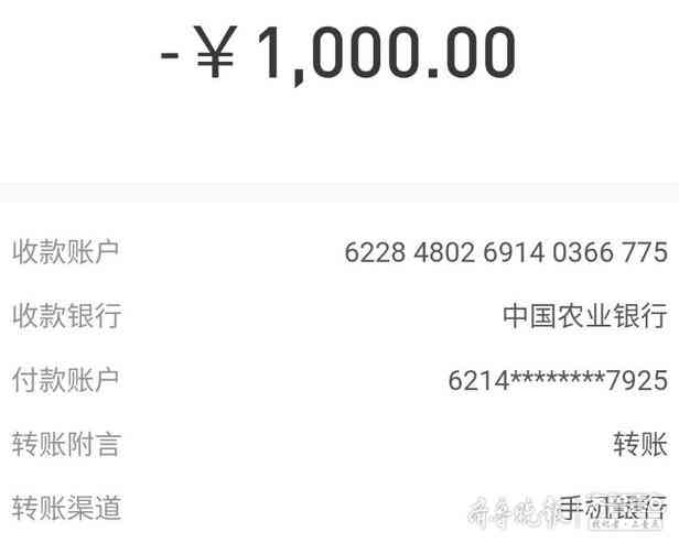 逾期1000元的借呗是否会起诉？可能会面临哪些法律后果？如何解决逾期问题？