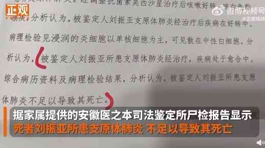 莫西沙属于什么档次