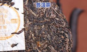 普洱茶饼怎么存好一点呢