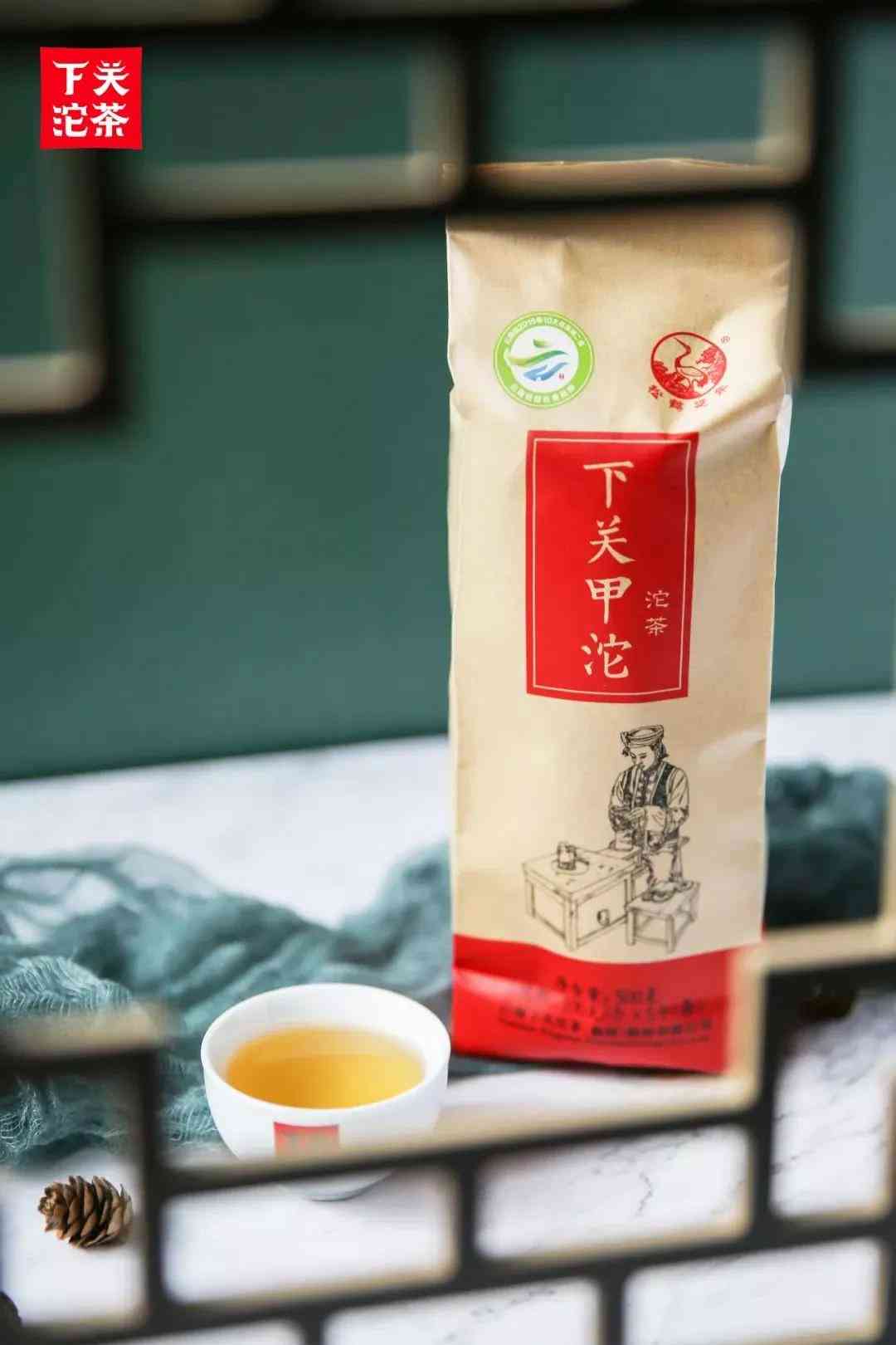 下关沱茶3650克：品质与价格的完美结合