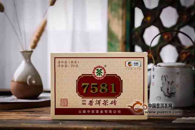 中茶公司普洱茶标杆产品的详细解析：一款独特的茶种呈现