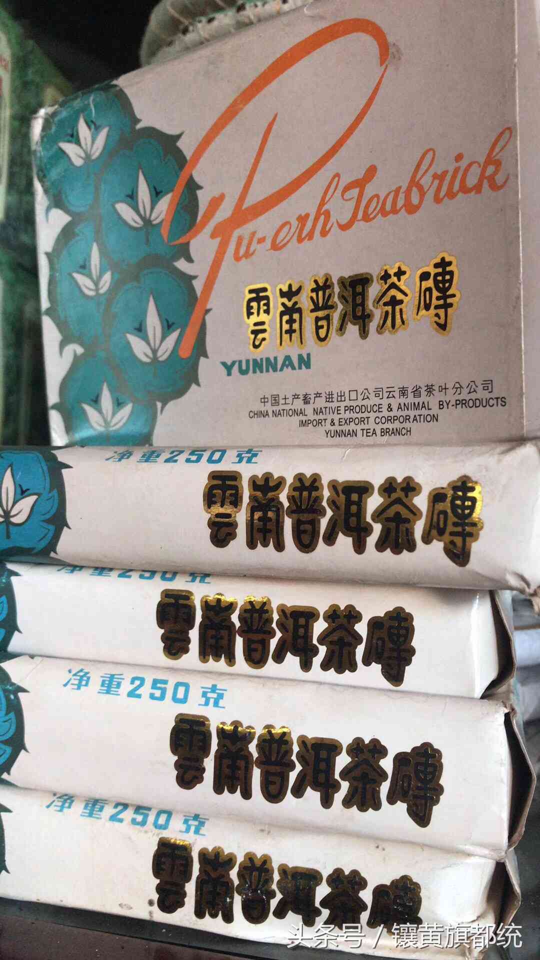 普洱茶放时间长了会变质吗？能喝吗？