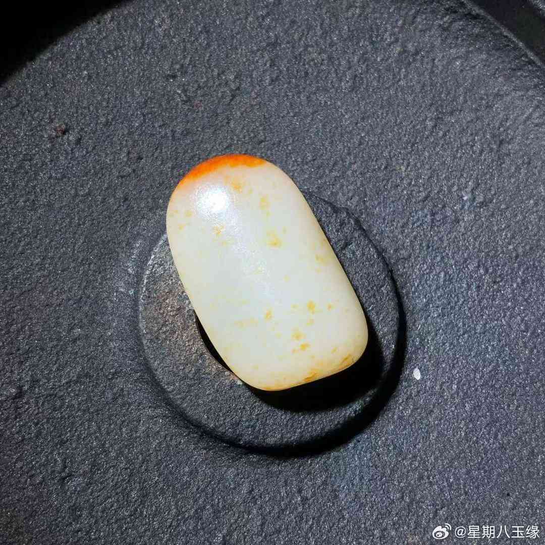 微拍堂和田玉可靠吗安全吗