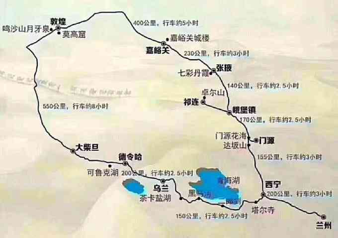 青海旅游导游是否推销昆仑玉及其价格与真实性？