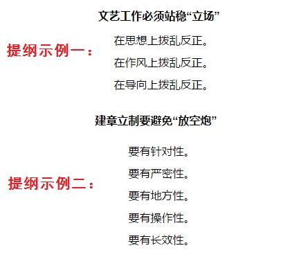 深入解析普洱茶的星级评定标准及其价格差异，助你轻松辨别哪个更好