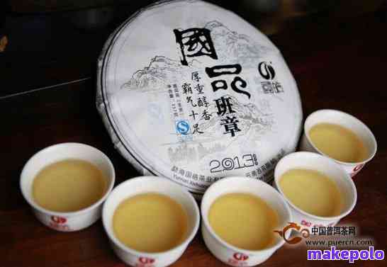 国皓品普洱茶32克茶价格：贵不贵？