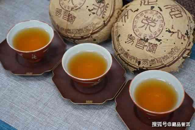 易武如意普洱茶