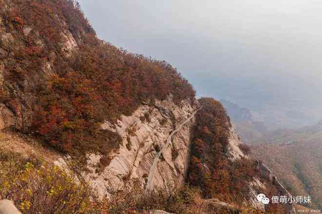 鲁山小尖山：探秘自然与文化的交融之美