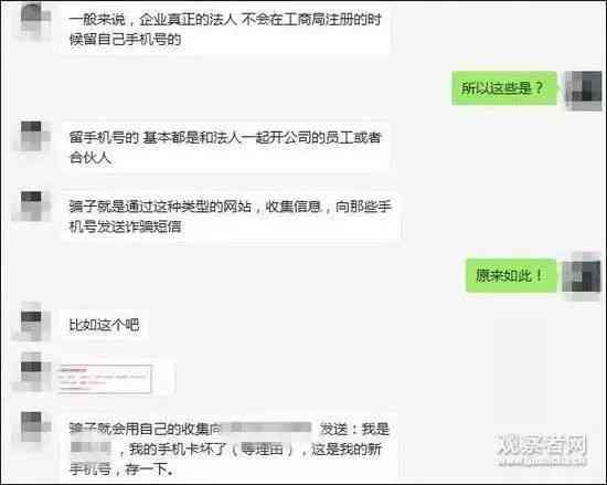 黑网贷未还完，报警处理是否有效？如何操作？