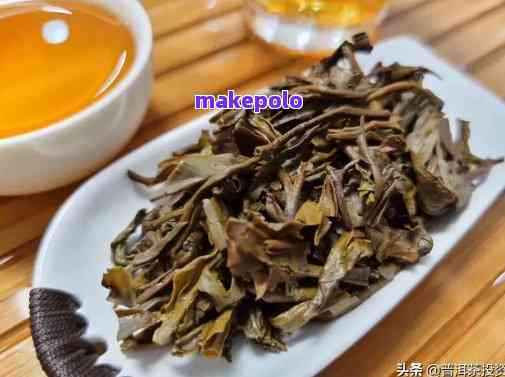 云南普洱茶与果敢茶的区别：品味不同，风味各异