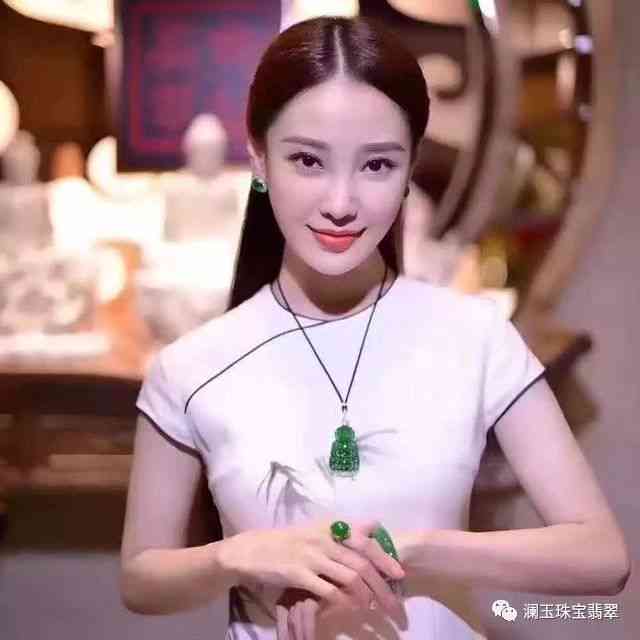 和翡翠有关的女名