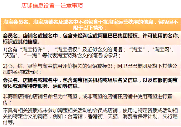 还信用卡相关的日语词汇、操作方法和注意事项 - 全面解决用户疑问