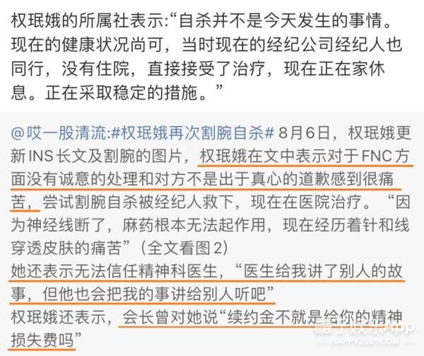 还信用卡相关的日语词汇、操作方法和注意事项 - 全面解决用户疑问