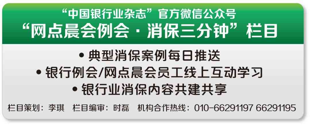 信用卡年费逾期是否影响？如何避免逾期产生的负面影响？