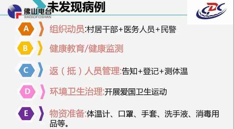 揭秘直播和田玉骗局：如何识别真伪、防范风险及     途径