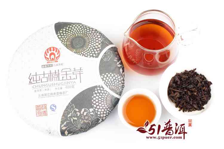 全面解析金芽普洱茶：它是熟茶吗？如何正确泡制与品鉴？