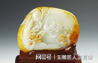 探究和田玉雕件的艺术价值、工艺特点与选购指南：精品收藏与实用装饰两相宜