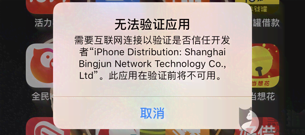 协商还款的信用卡还可使用吗？安全吗？停用和注销的相关问题解答